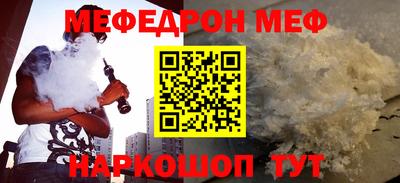 MDMA Premium VHQ Можайск