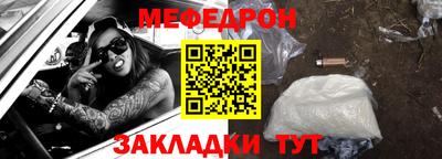 MDMA Premium VHQ Можайск