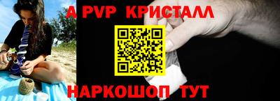 MDMA Premium VHQ Можайск