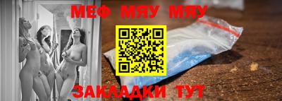 MDMA Premium VHQ Можайск