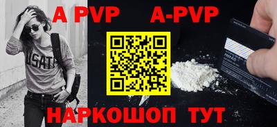 MDMA Premium VHQ Можайск