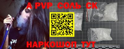 MDMA Premium VHQ Можайск