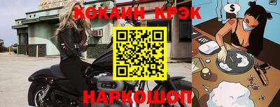 ALPHA-PVP Моздок
