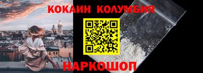 MDMA Premium VHQ Можайск