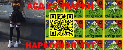ALPHA-PVP Моздок