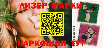 MDMA Premium VHQ Можайск