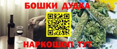 MDMA Premium VHQ Можайск