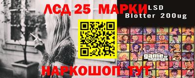 ALPHA-PVP Моздок
