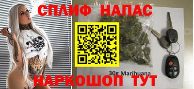 MDMA Premium VHQ Можайск