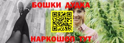 MDMA Premium VHQ Можайск