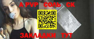 MDMA Premium VHQ Можайск