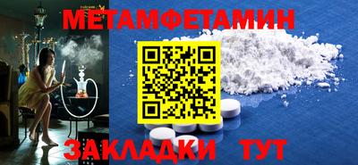 MDMA Premium VHQ Можайск