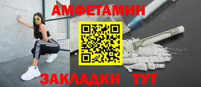 MDMA Premium VHQ Можайск