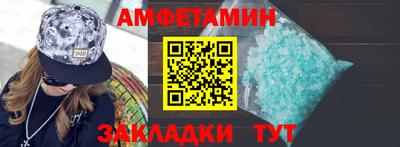 MDMA Premium VHQ Можайск