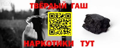 ALPHA-PVP Моздок