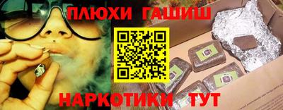 MDMA Premium VHQ Можайск