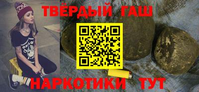 ALPHA-PVP Моздок