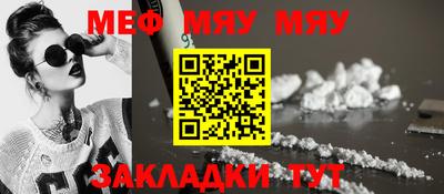 MDMA Premium VHQ Можайск