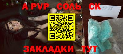 MDMA Premium VHQ Можайск